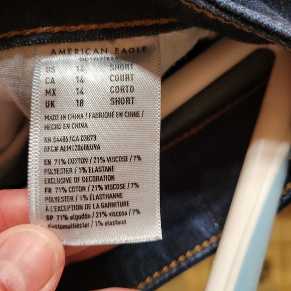 Women's American Eagle Jeans, size 14 - Picture 2 of 2